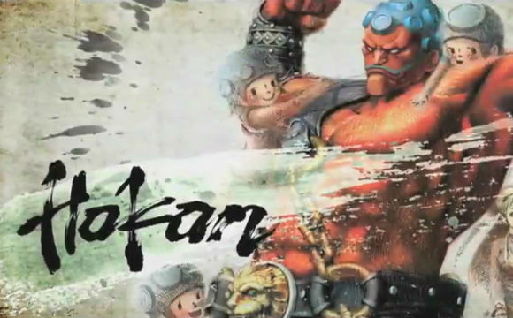 Primeros videos de Hakan - Super Street Fighter IV
